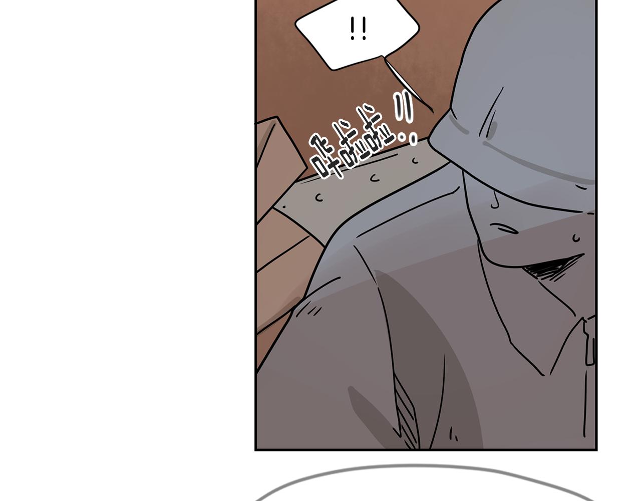 第34话 工地遇险！101
