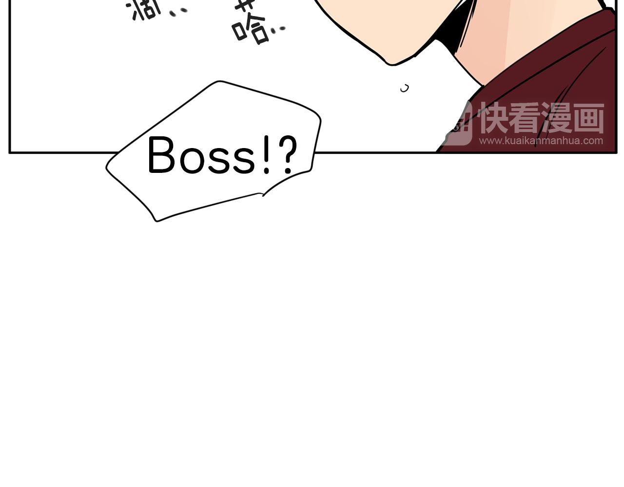 第34话 工地遇险！14