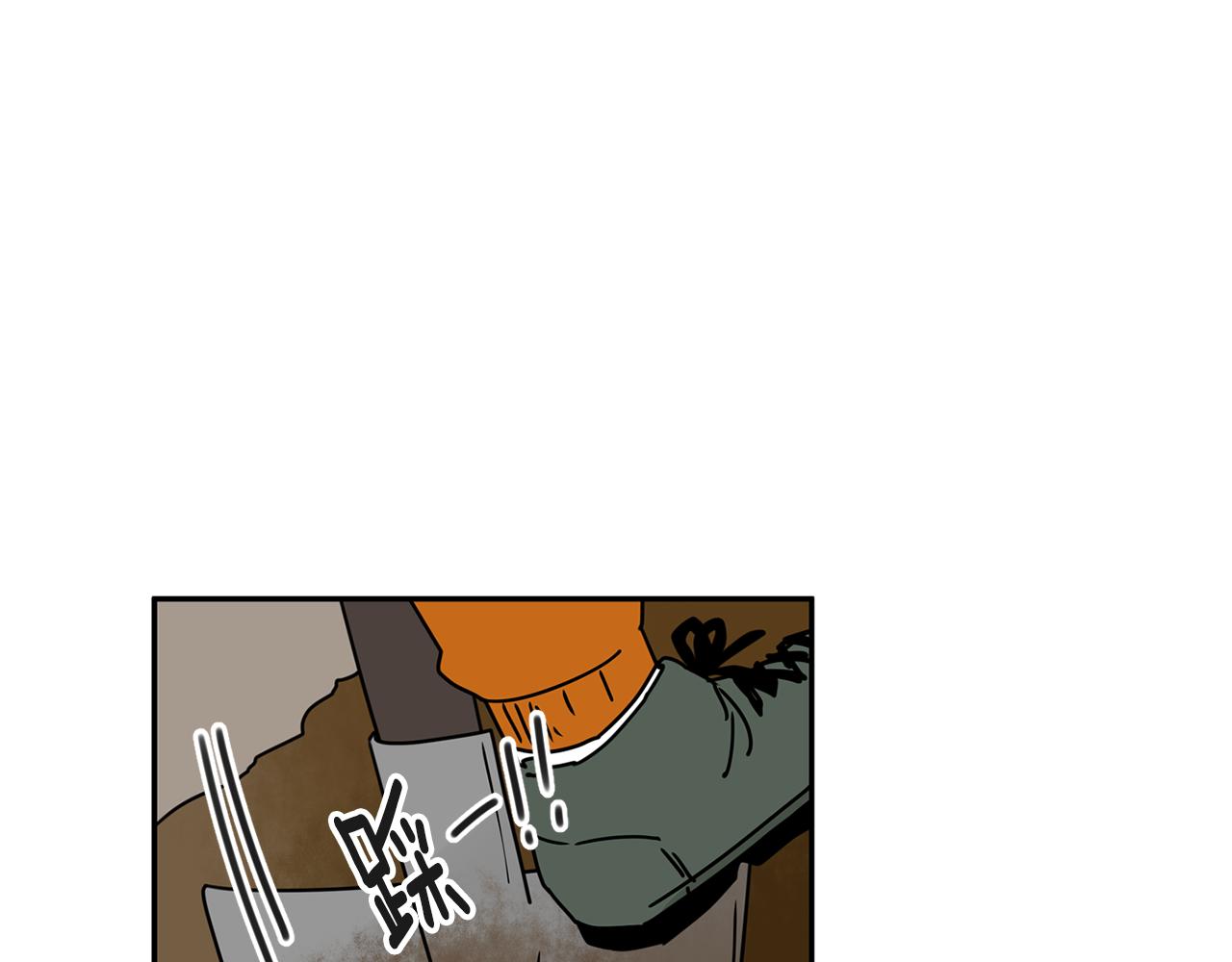第34话 工地遇险！3