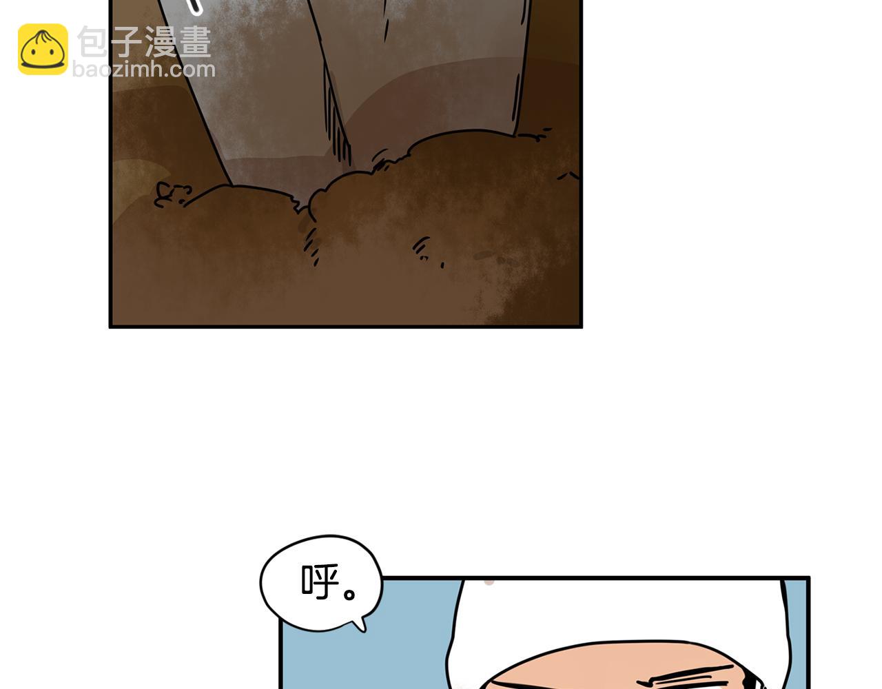 第34话 工地遇险！4