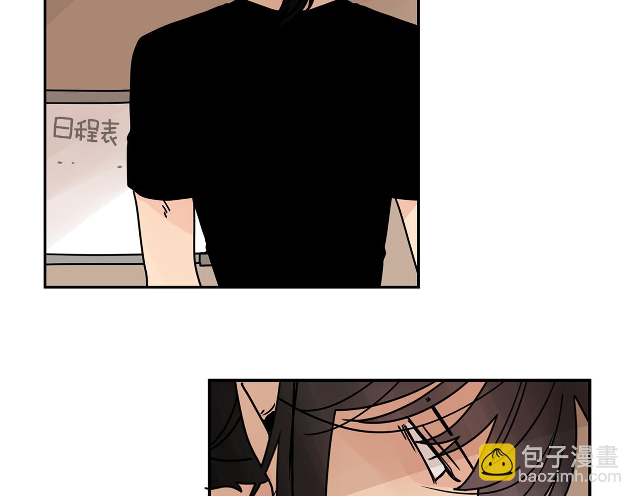 第34话 工地遇险！42