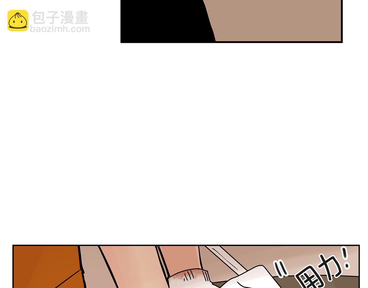 第34话 工地遇险！44