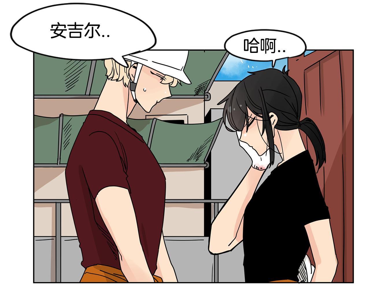 第34话 工地遇险！58