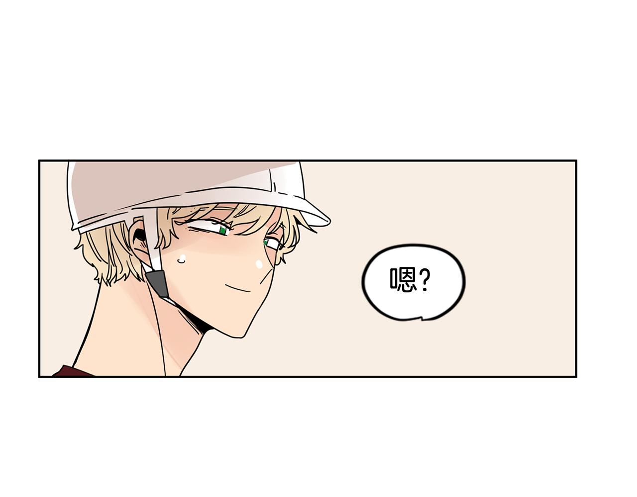 第34话 工地遇险！62