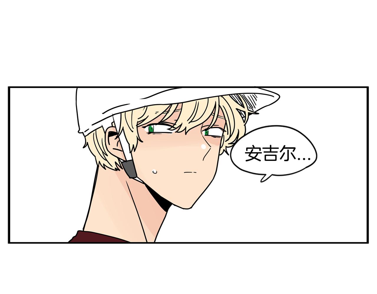 第34话 工地遇险！67