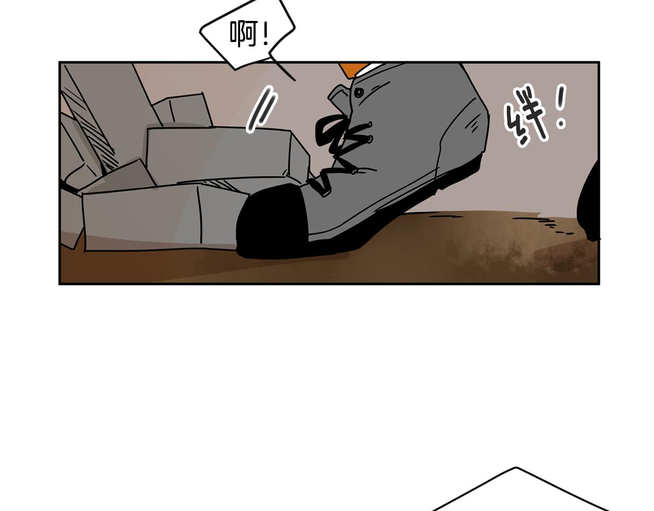 第34话 工地遇险！81