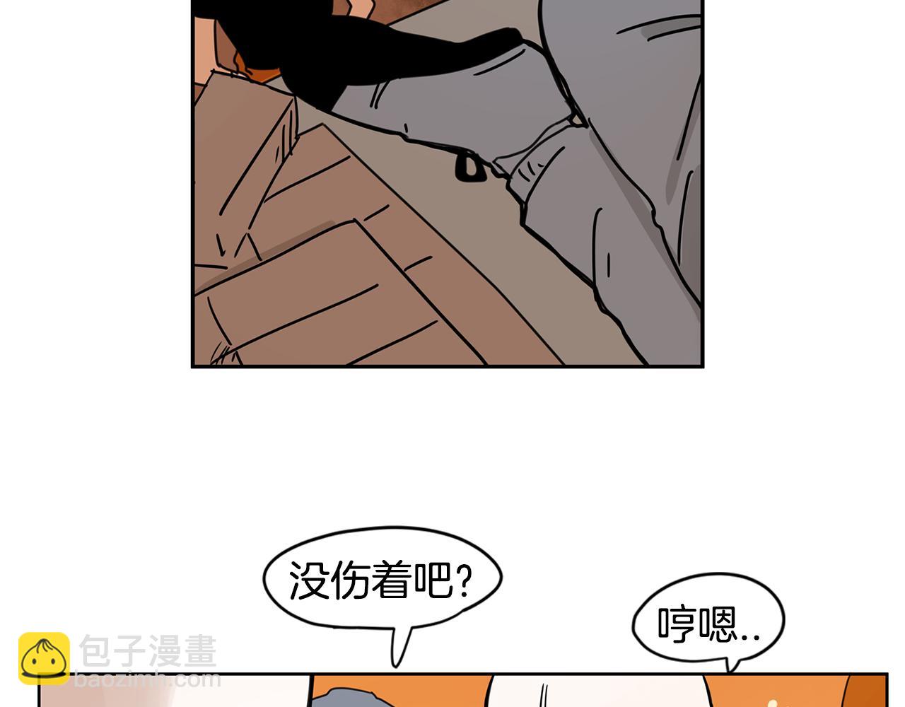 第34话 工地遇险！86