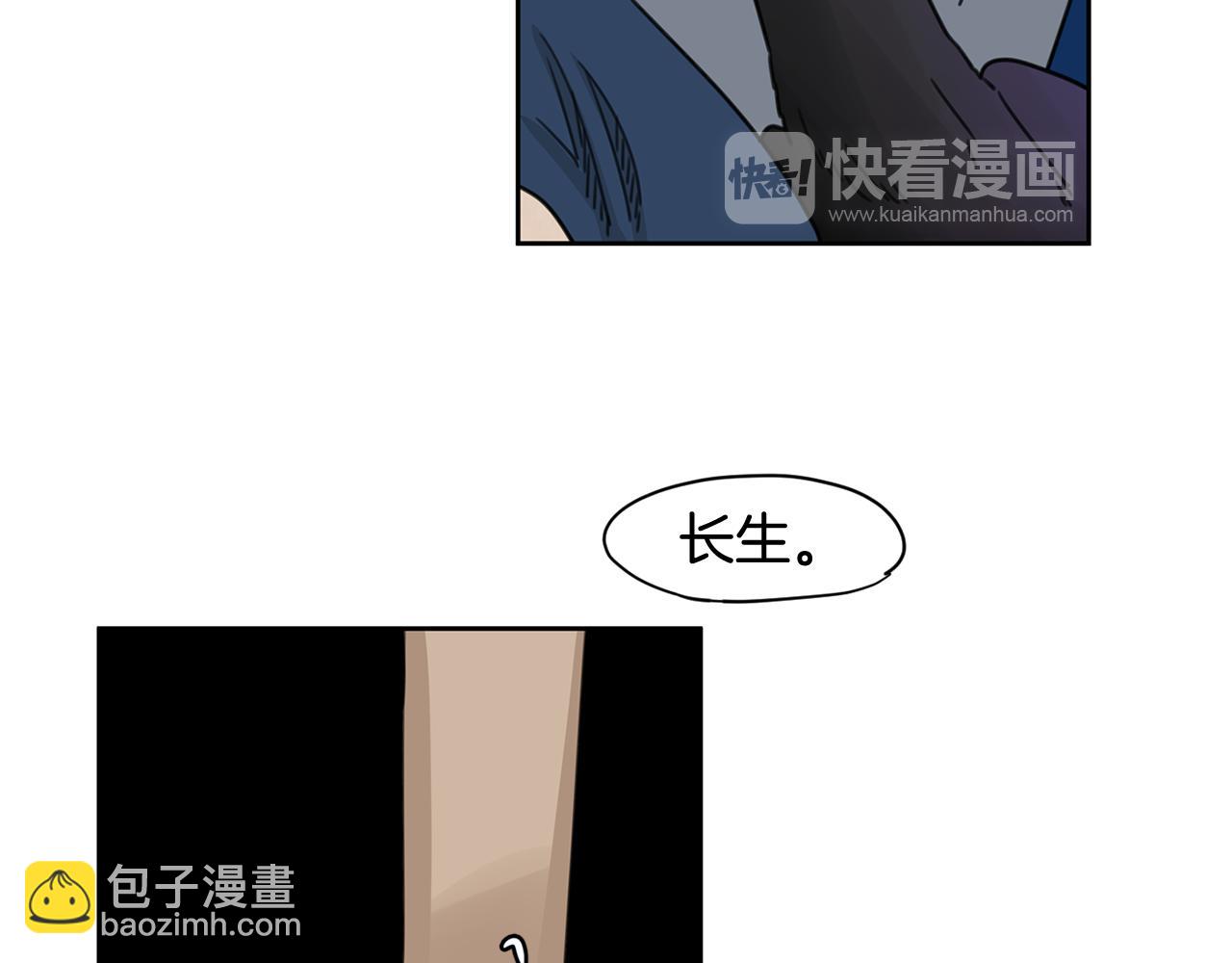 第35话 担心111