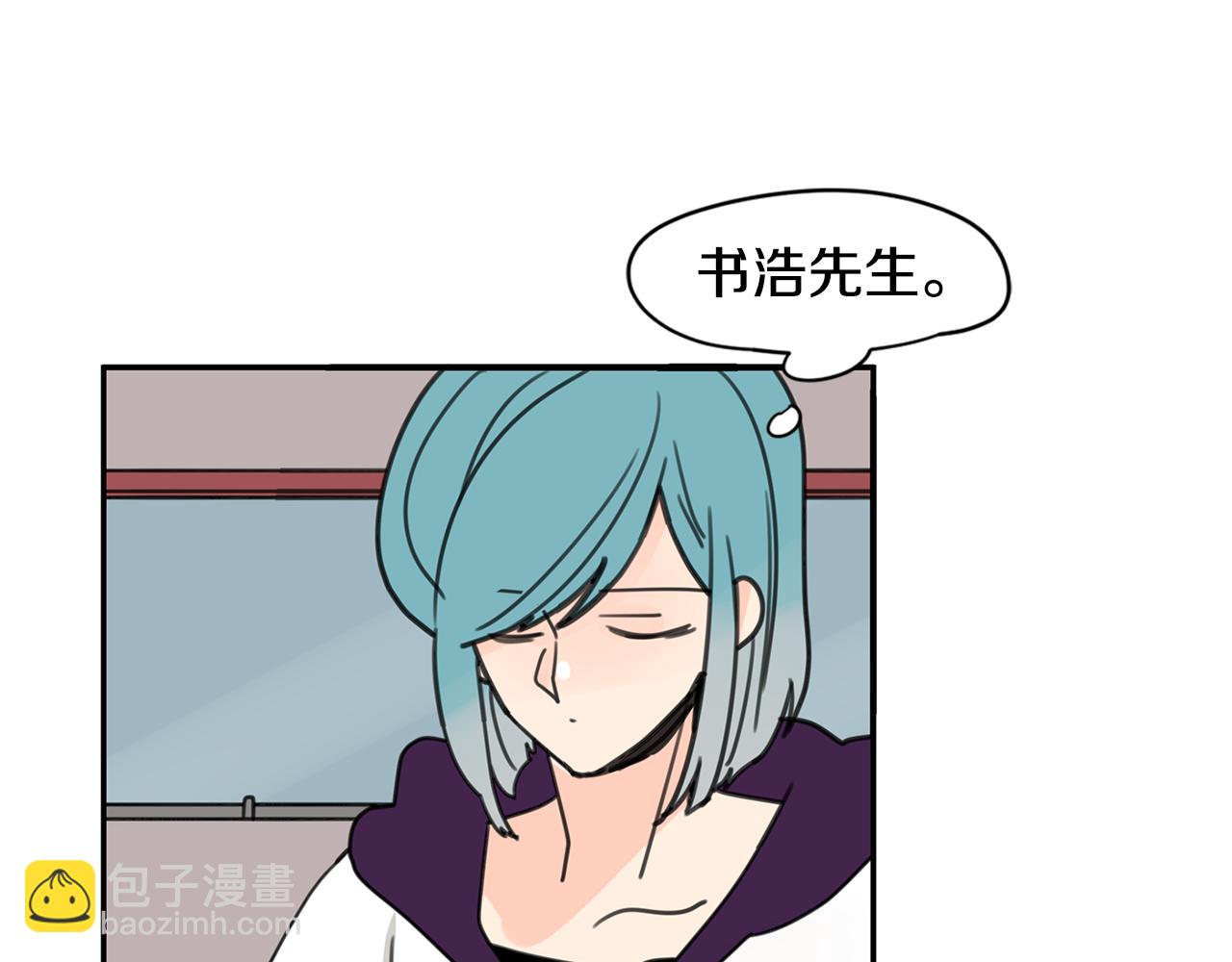 第35话 担心15