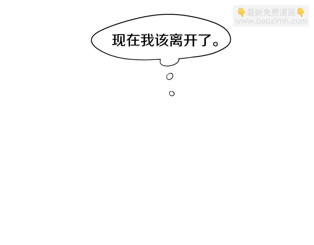 第35话 担心19