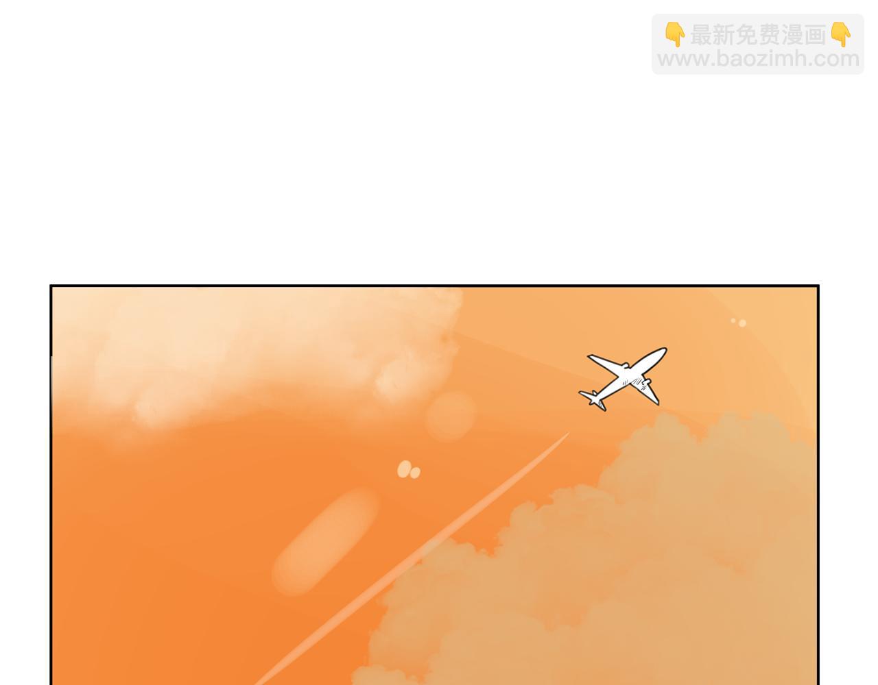 第35话 担心2