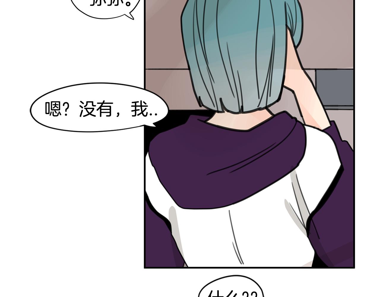 第35话 担心24