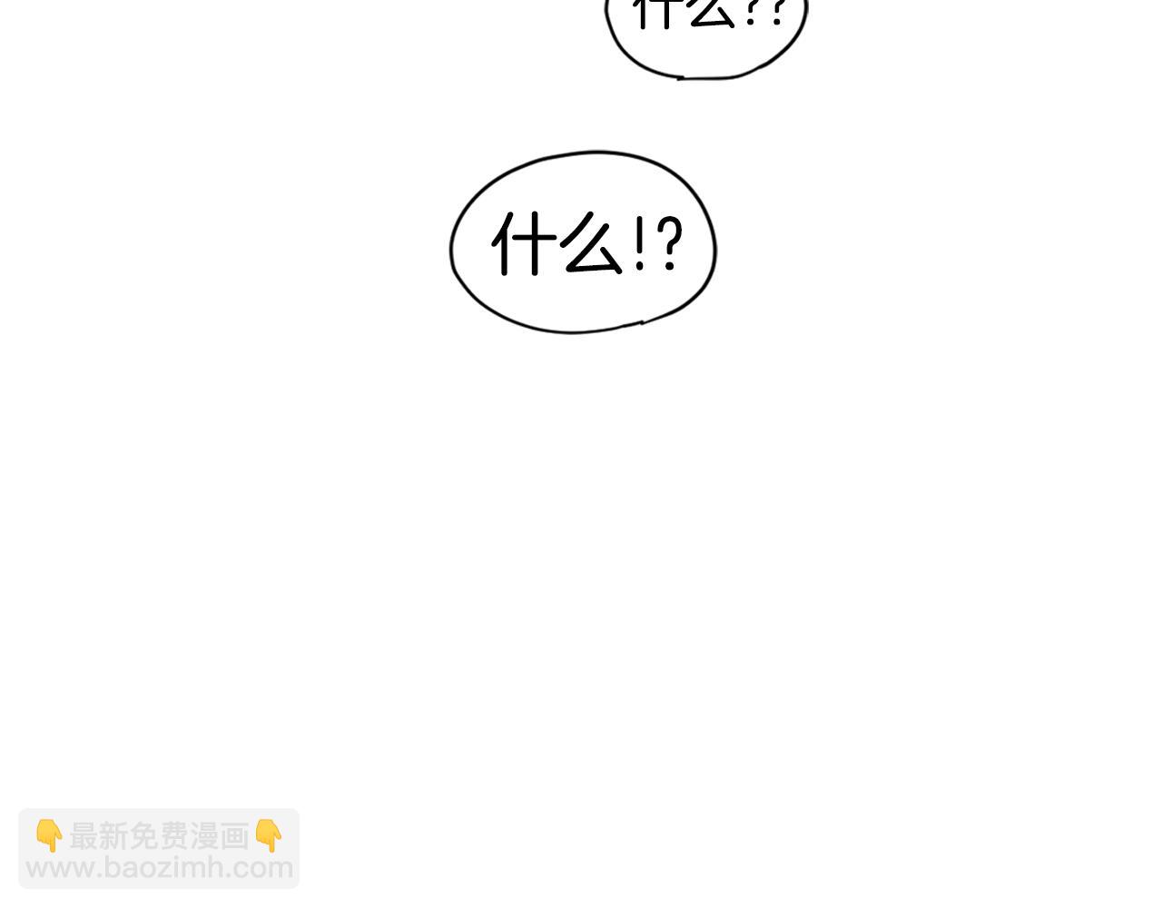 第35话 担心25