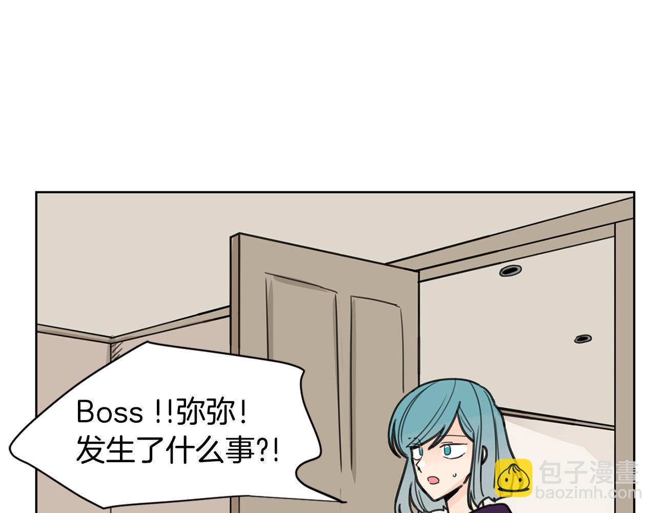 第35话 担心26