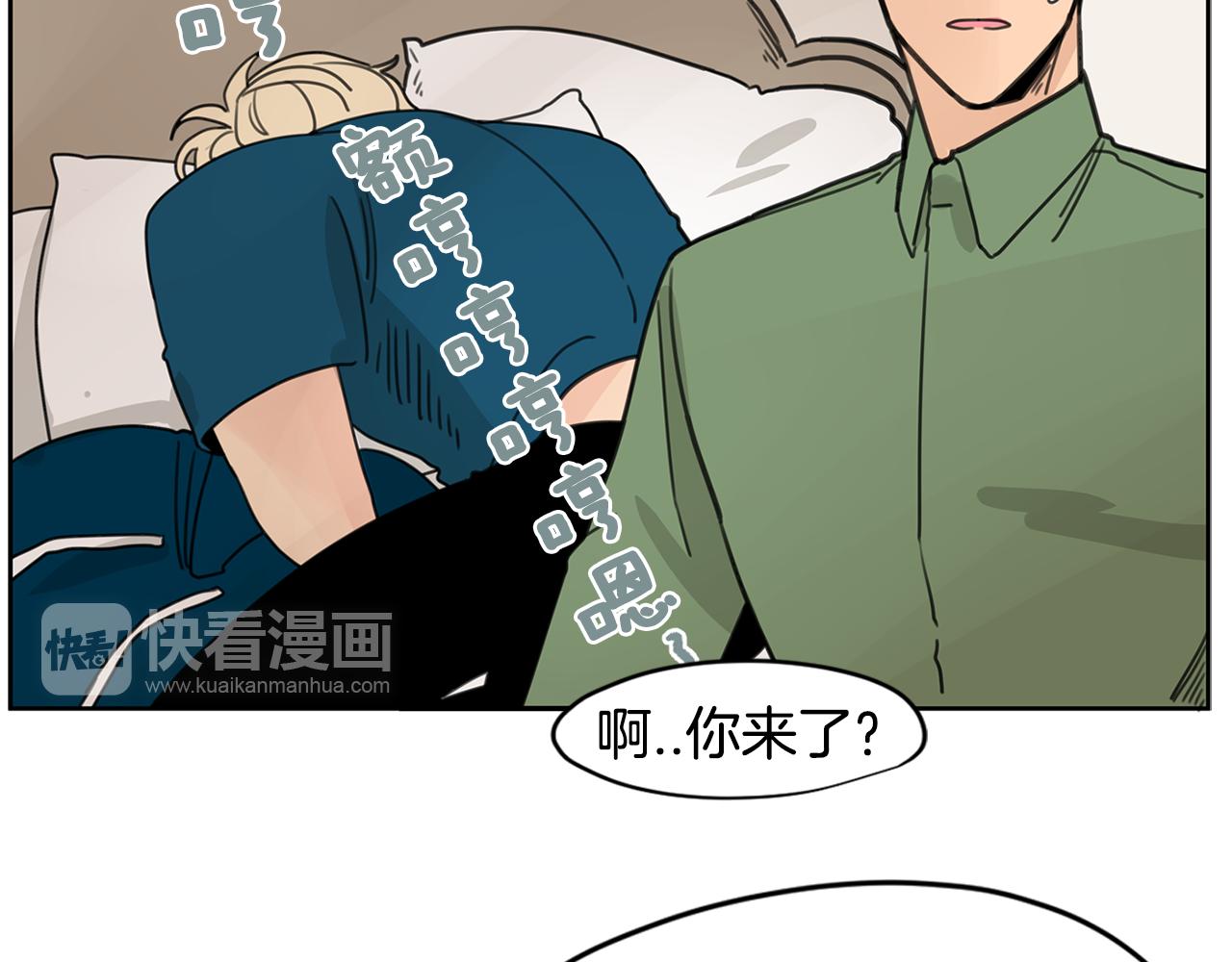 第35话 担心28