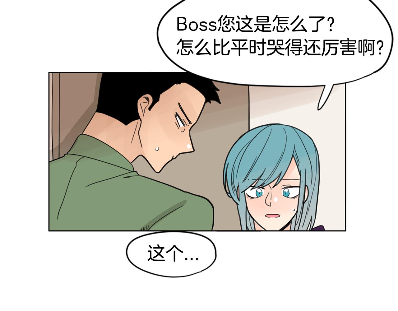 第35话 担心29