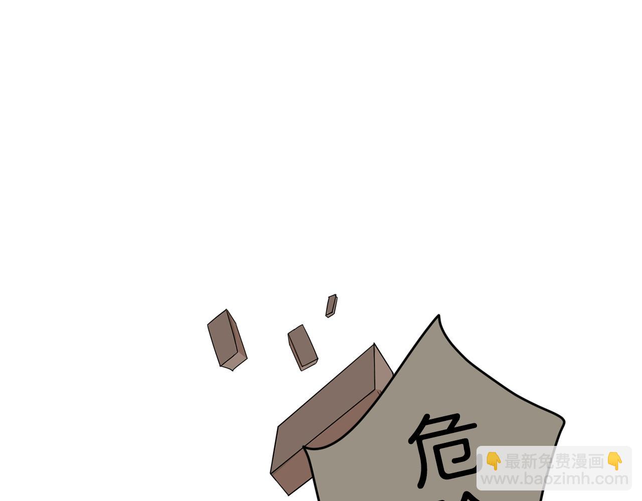 第35话 担心30