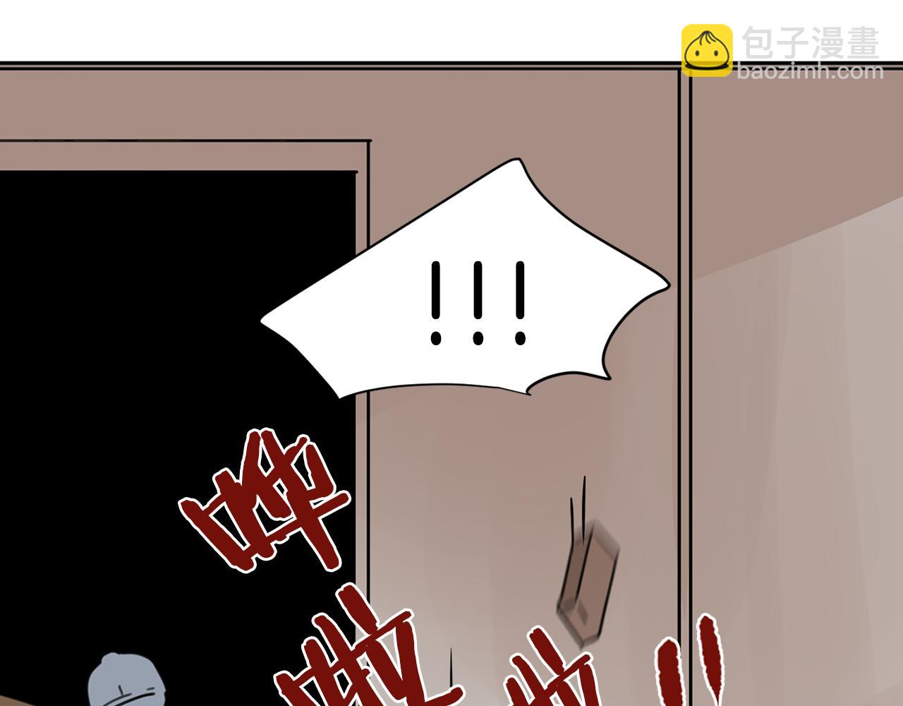 第35话 担心36