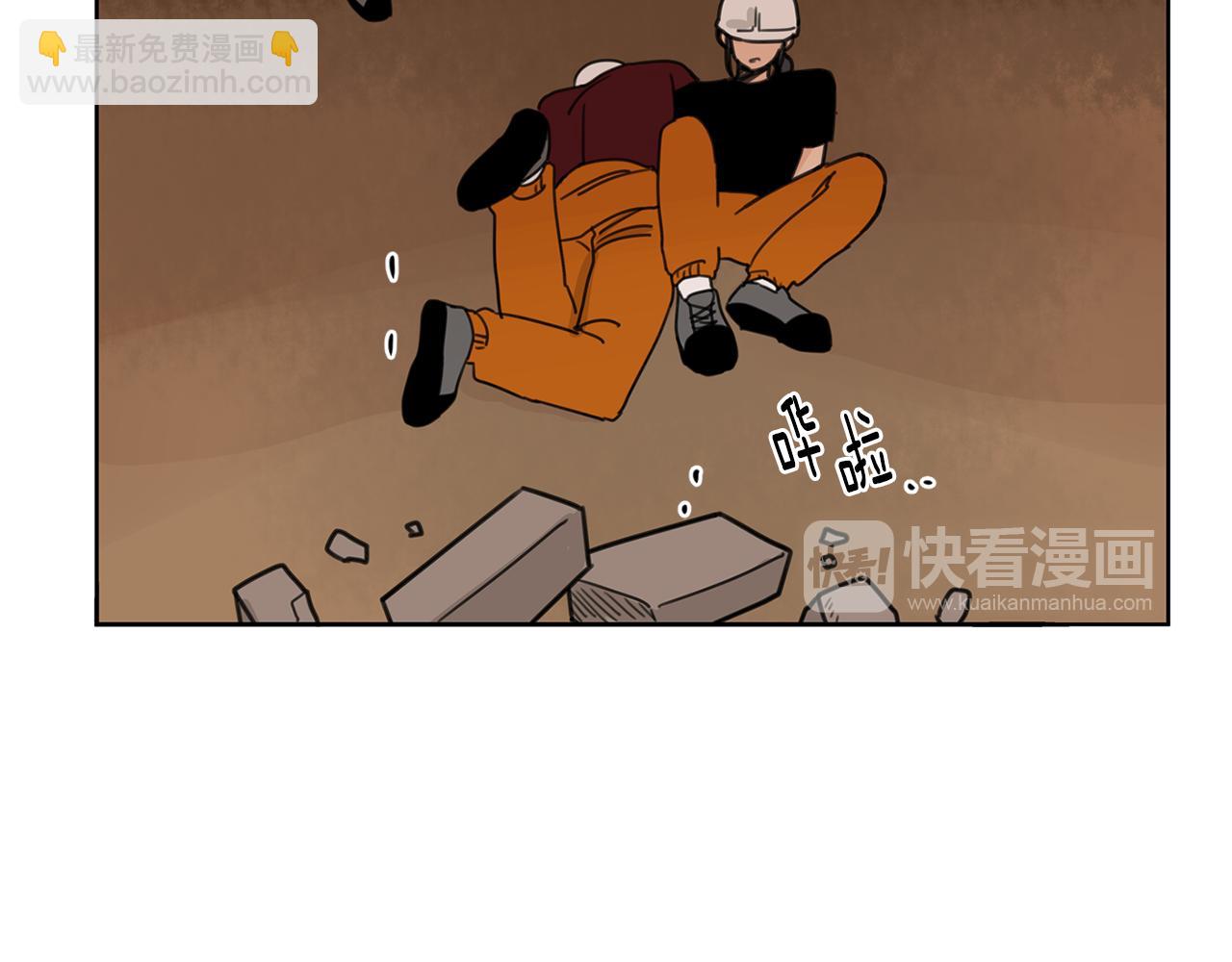 第35话 担心39