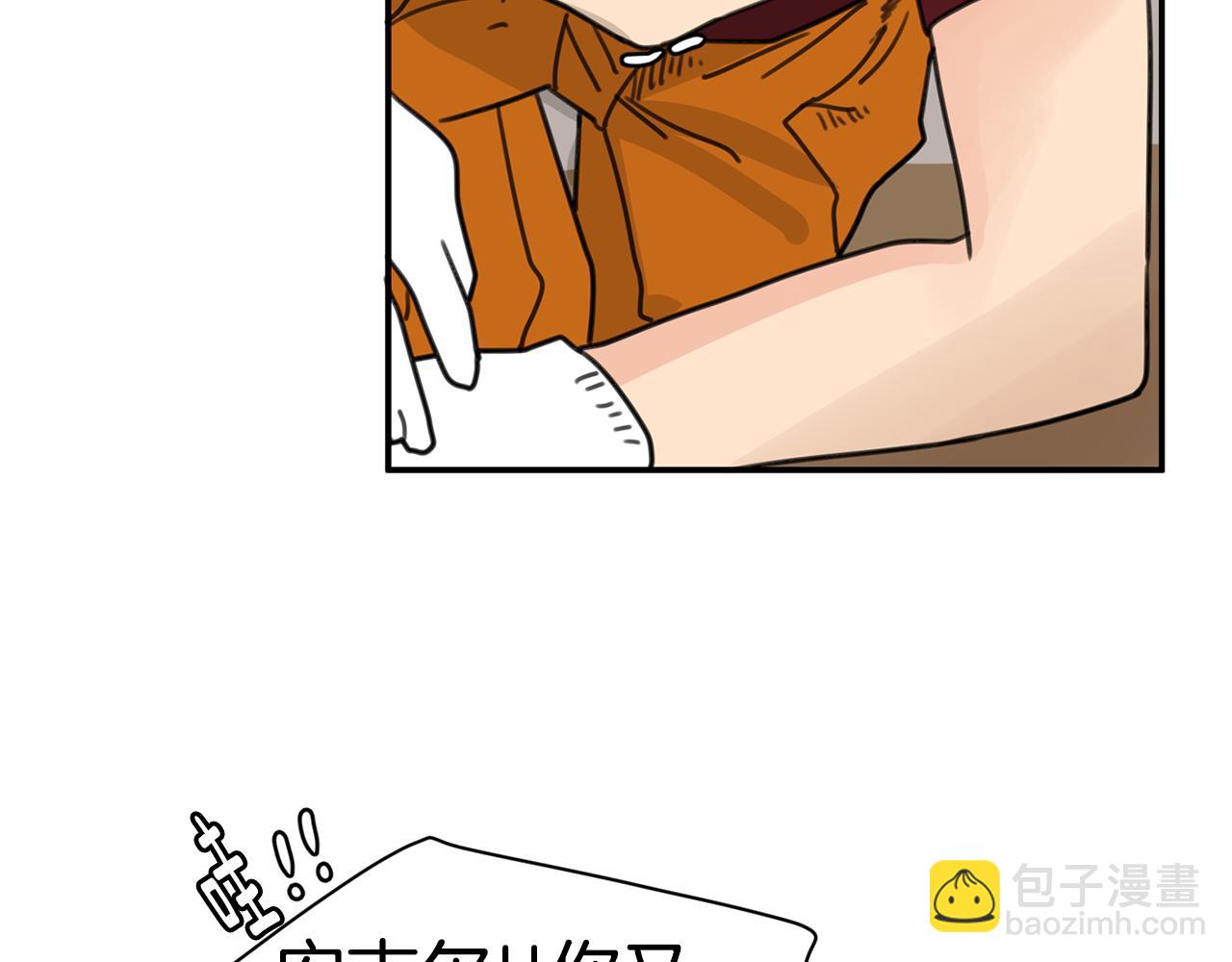 第35话 担心46