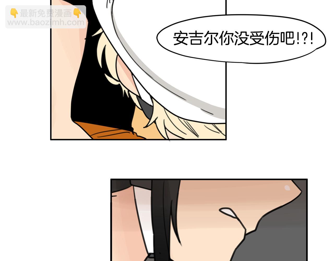 第35话 担心53
