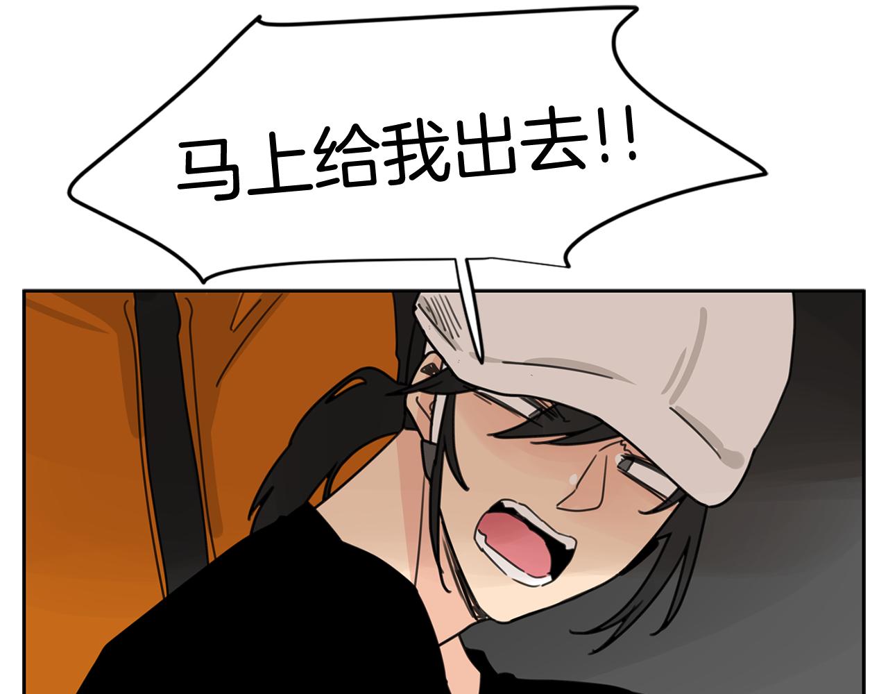 第35话 担心56