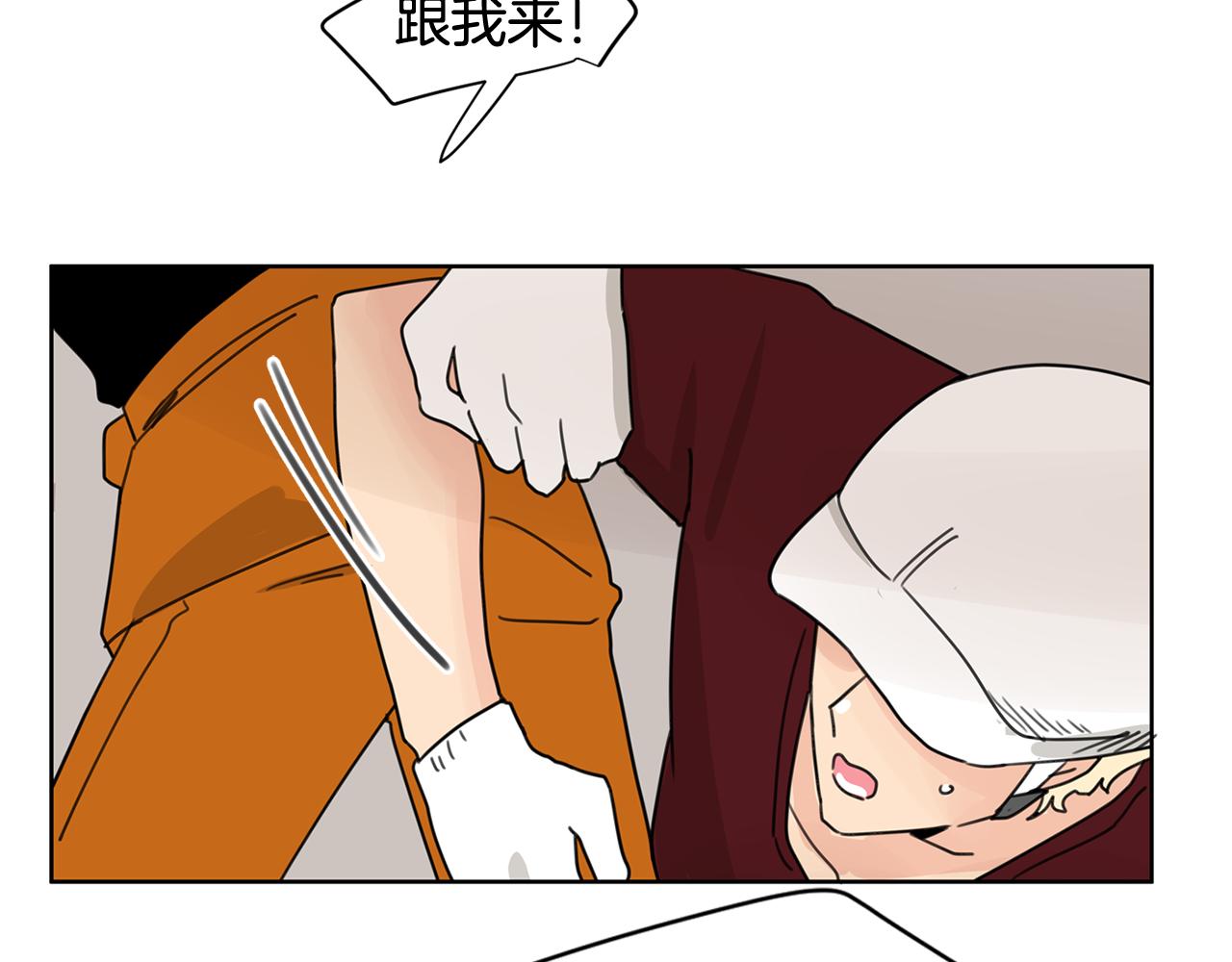 第35话 担心61