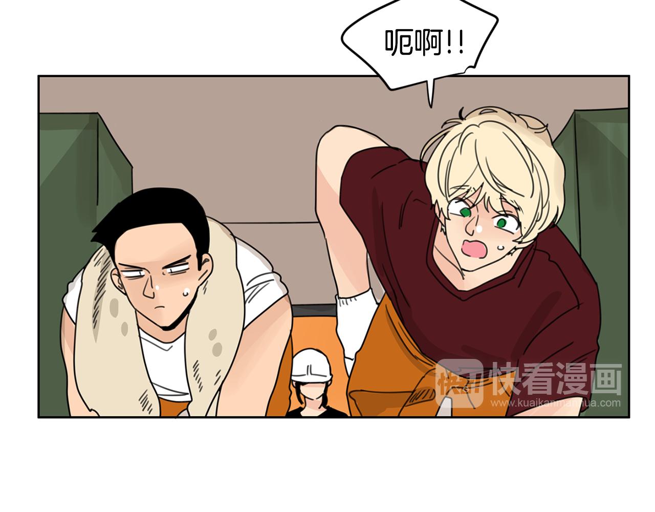 第35话 担心69