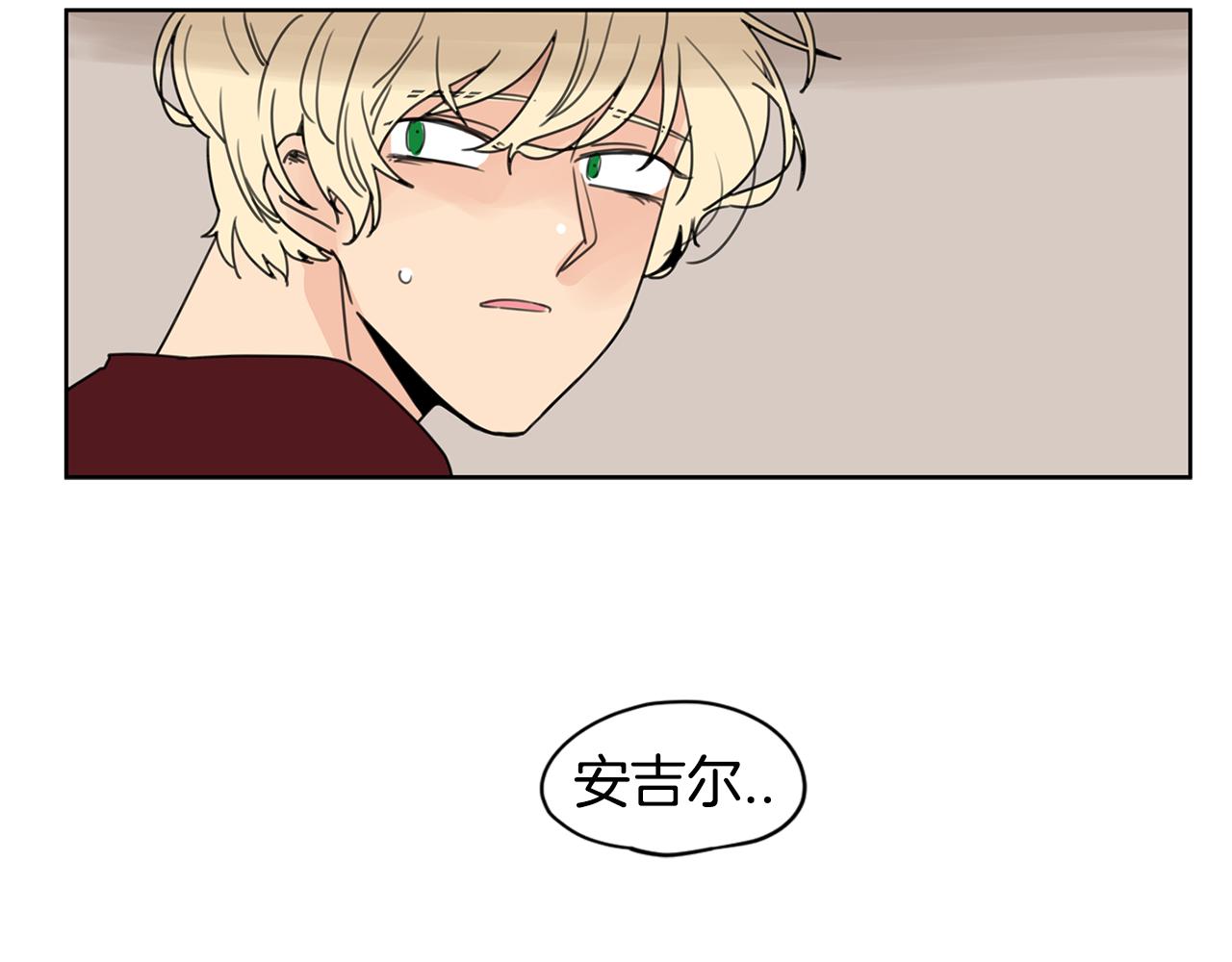 第35话 担心74