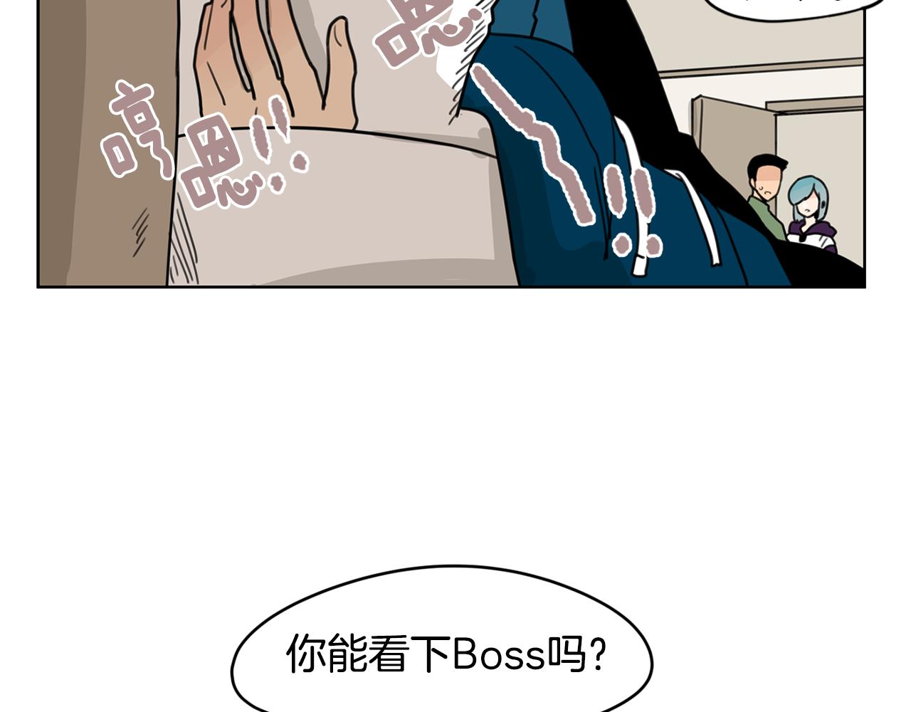 第35话 担心81