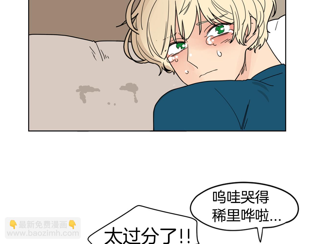 第35话 担心89