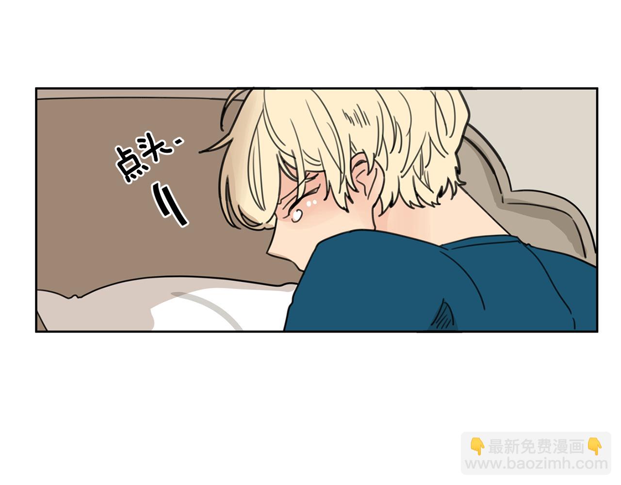 第35话 担心93