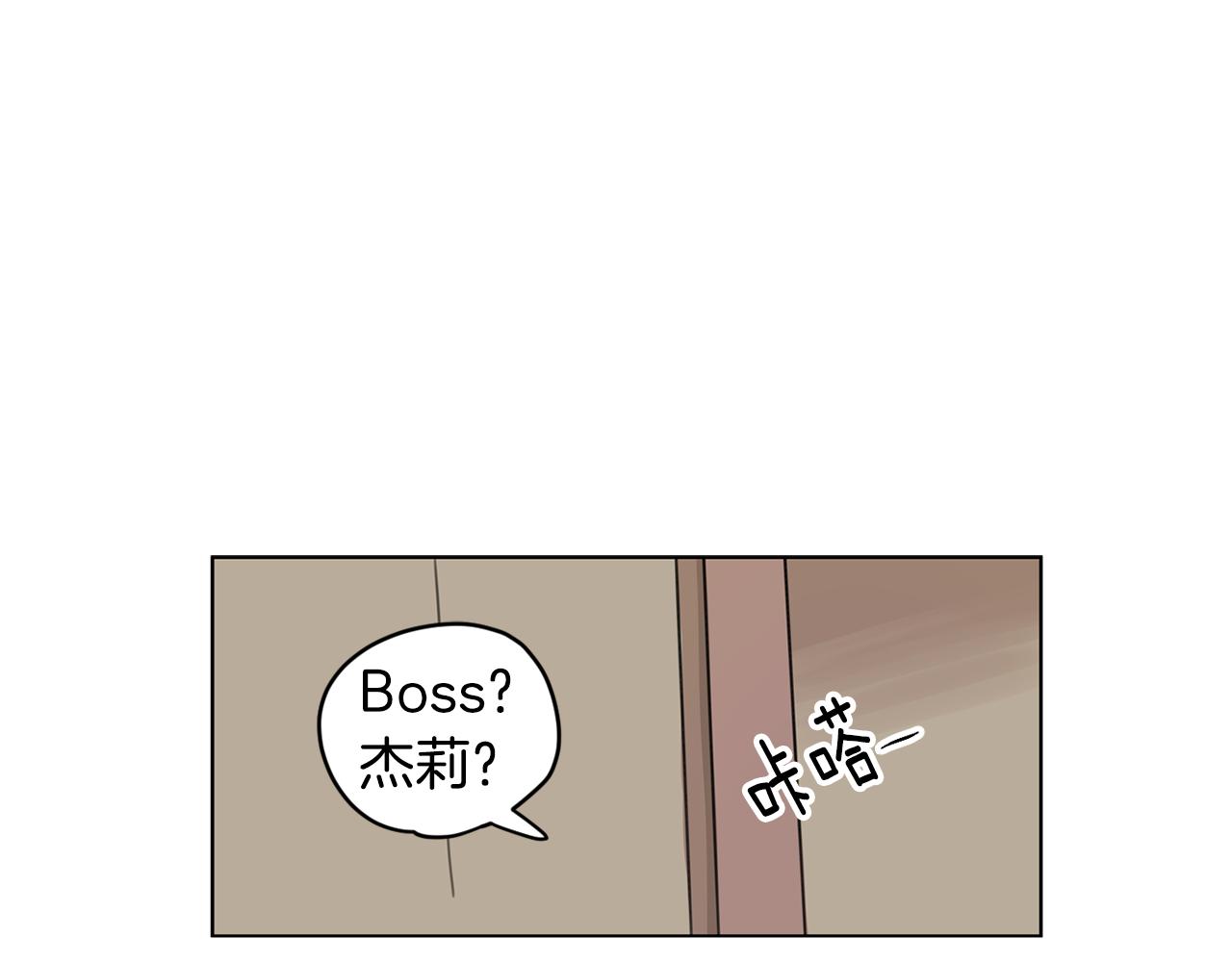 第37话 要不要联系他106
