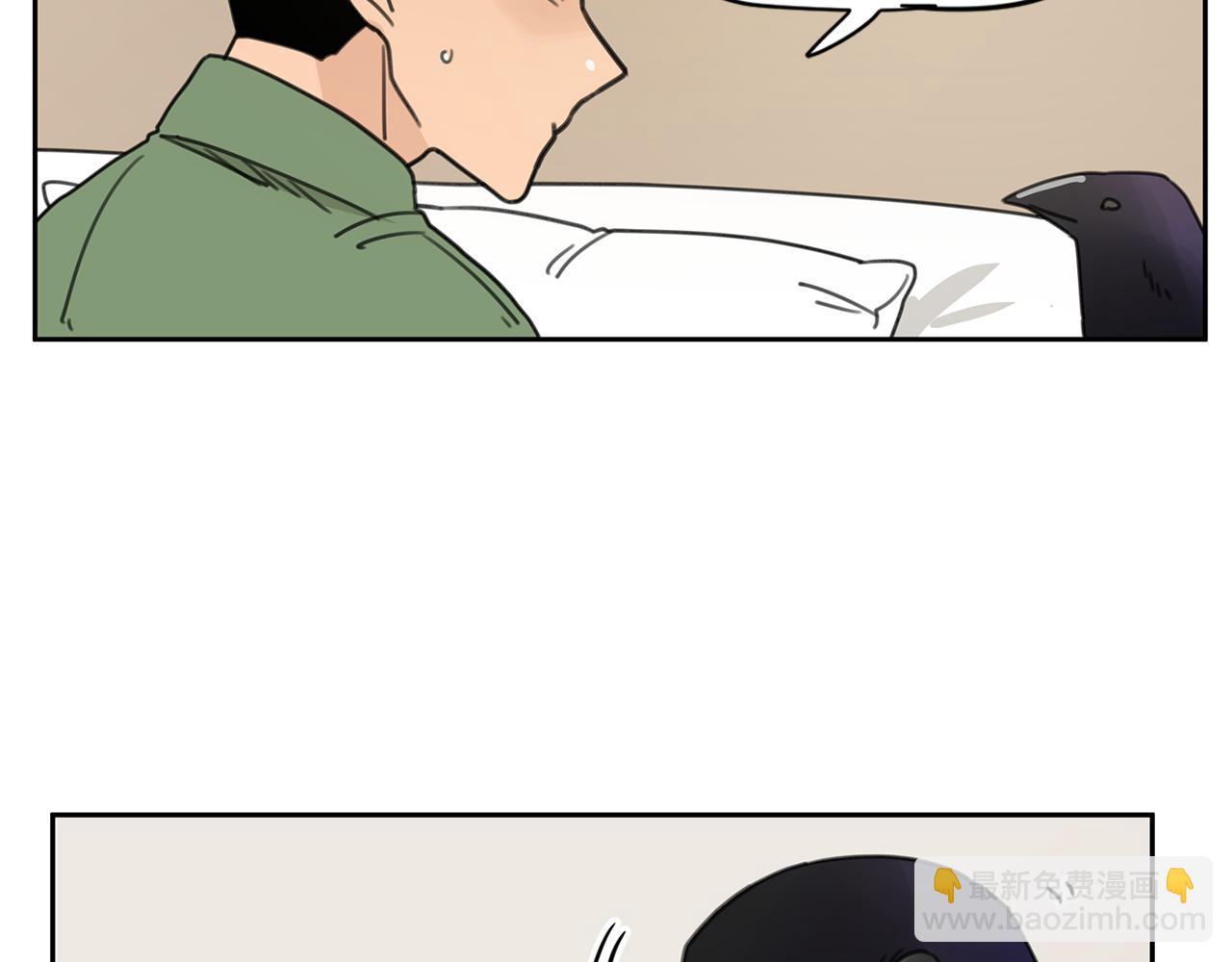 第37话 要不要联系他25