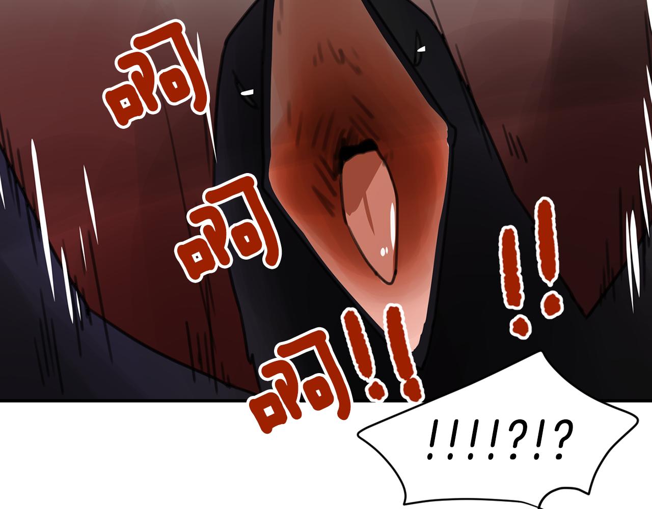 第37话 要不要联系他27