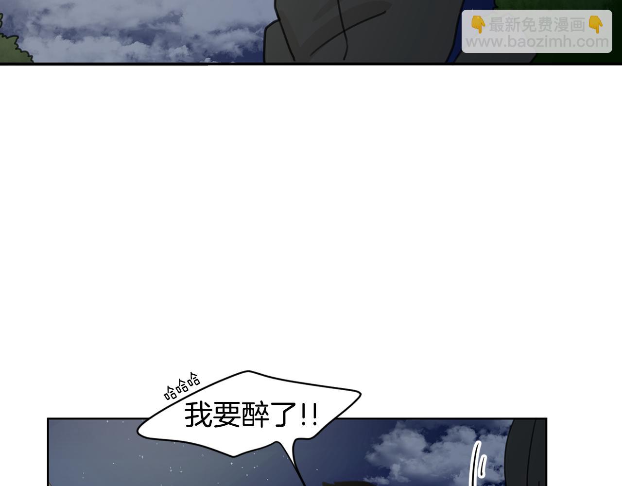 第37话 要不要联系他3