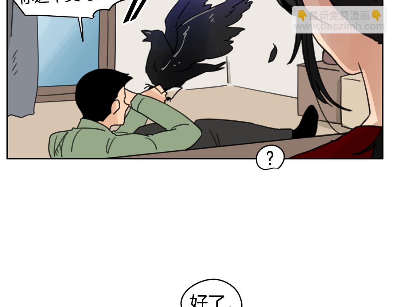 第37话 要不要联系他30