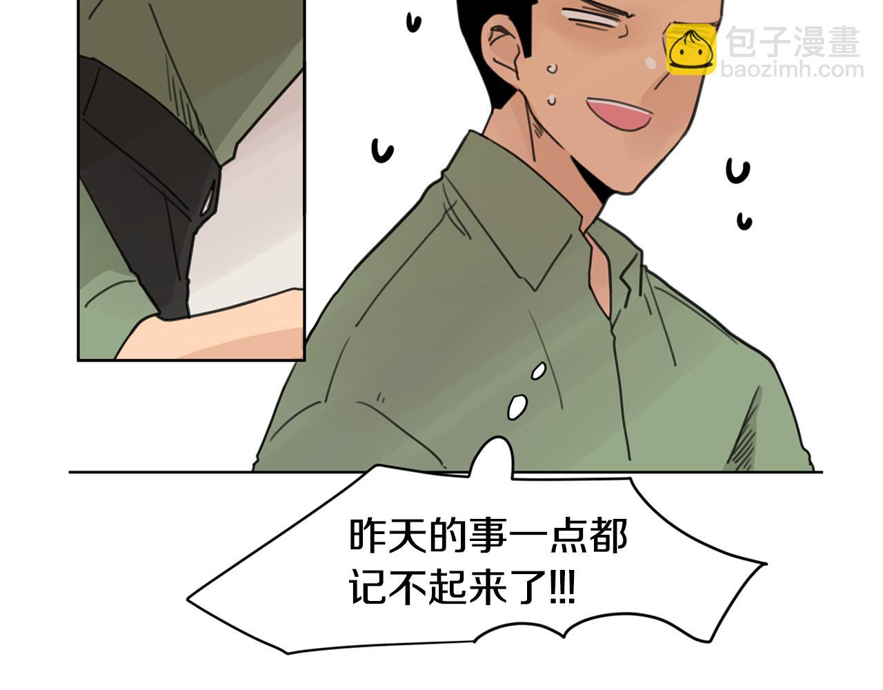 第37话 要不要联系他36