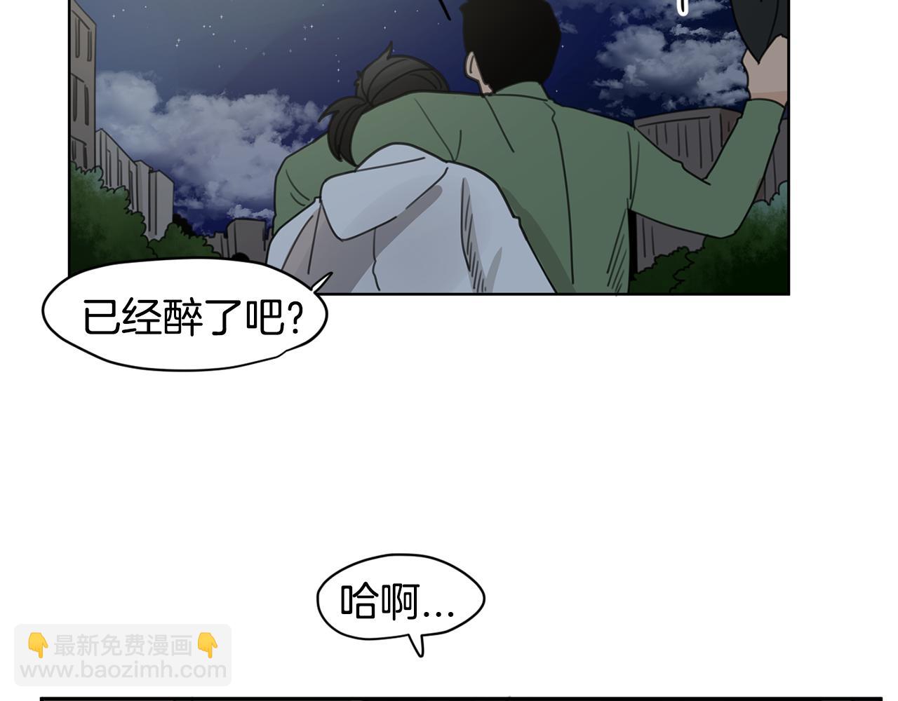 第37话 要不要联系他4