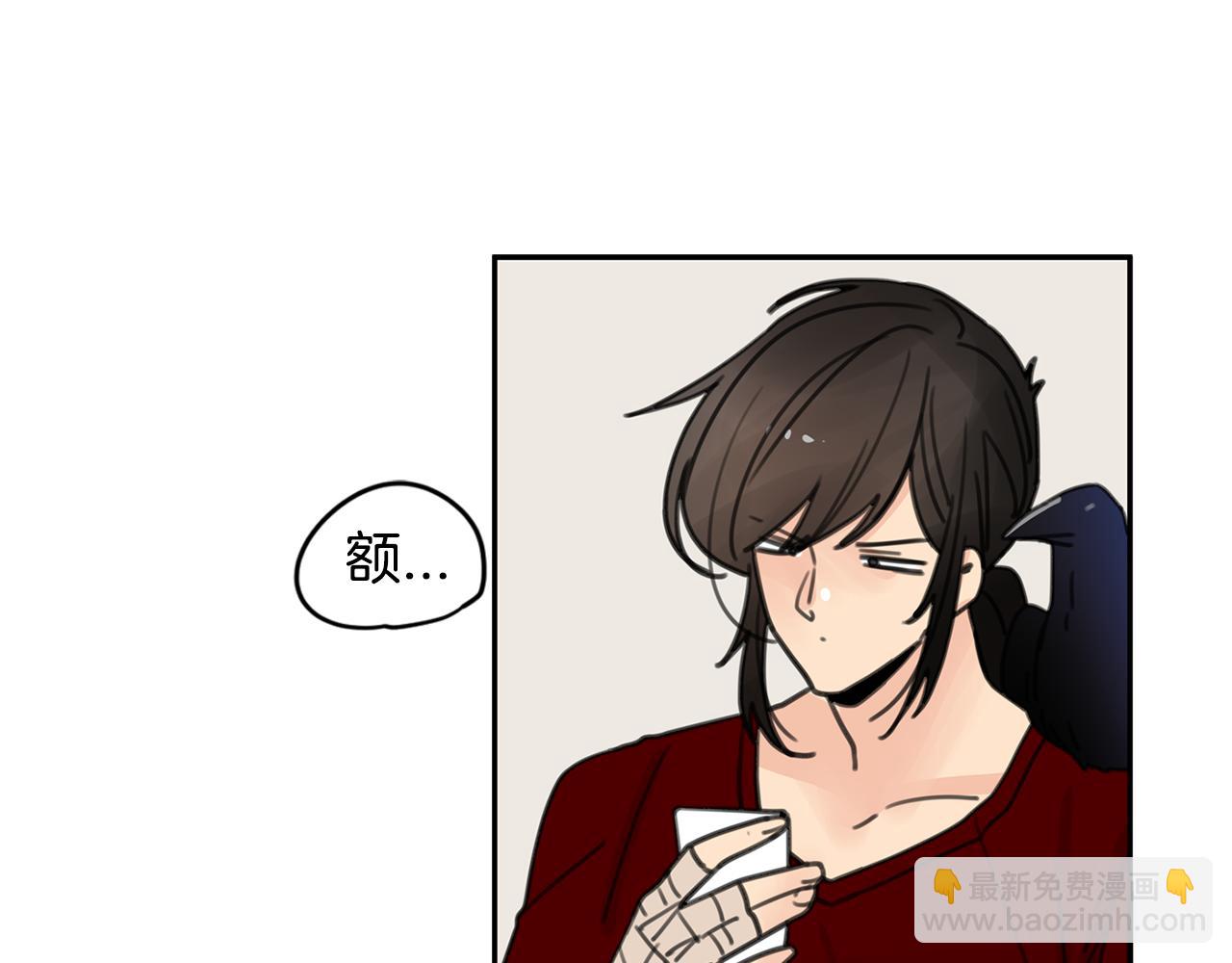 第37话 要不要联系他53