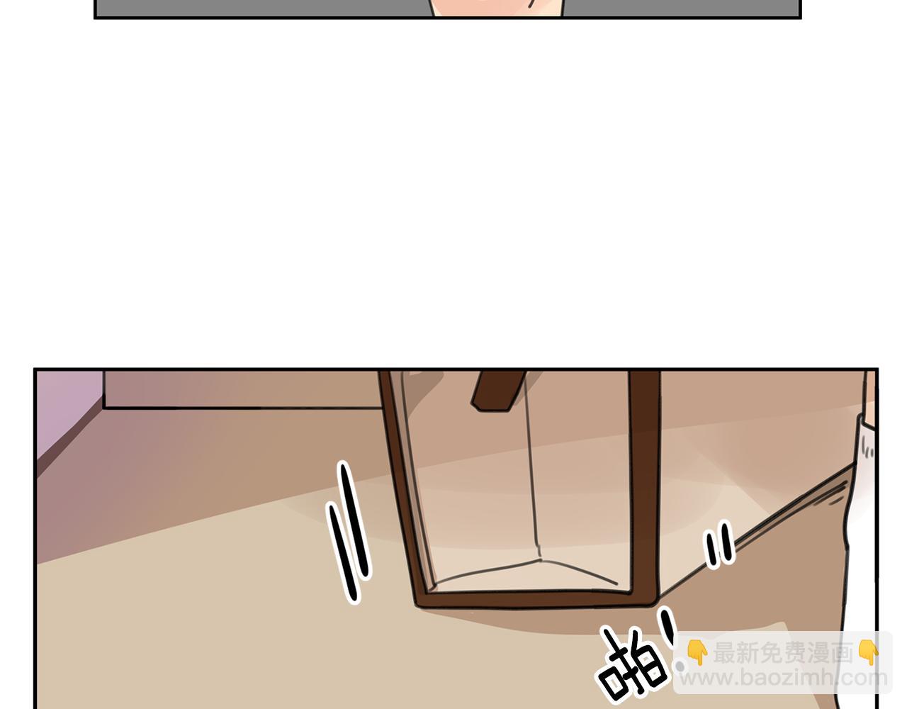 第37话 要不要联系他69