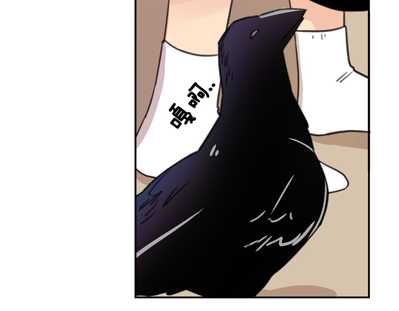 第37话 要不要联系他86