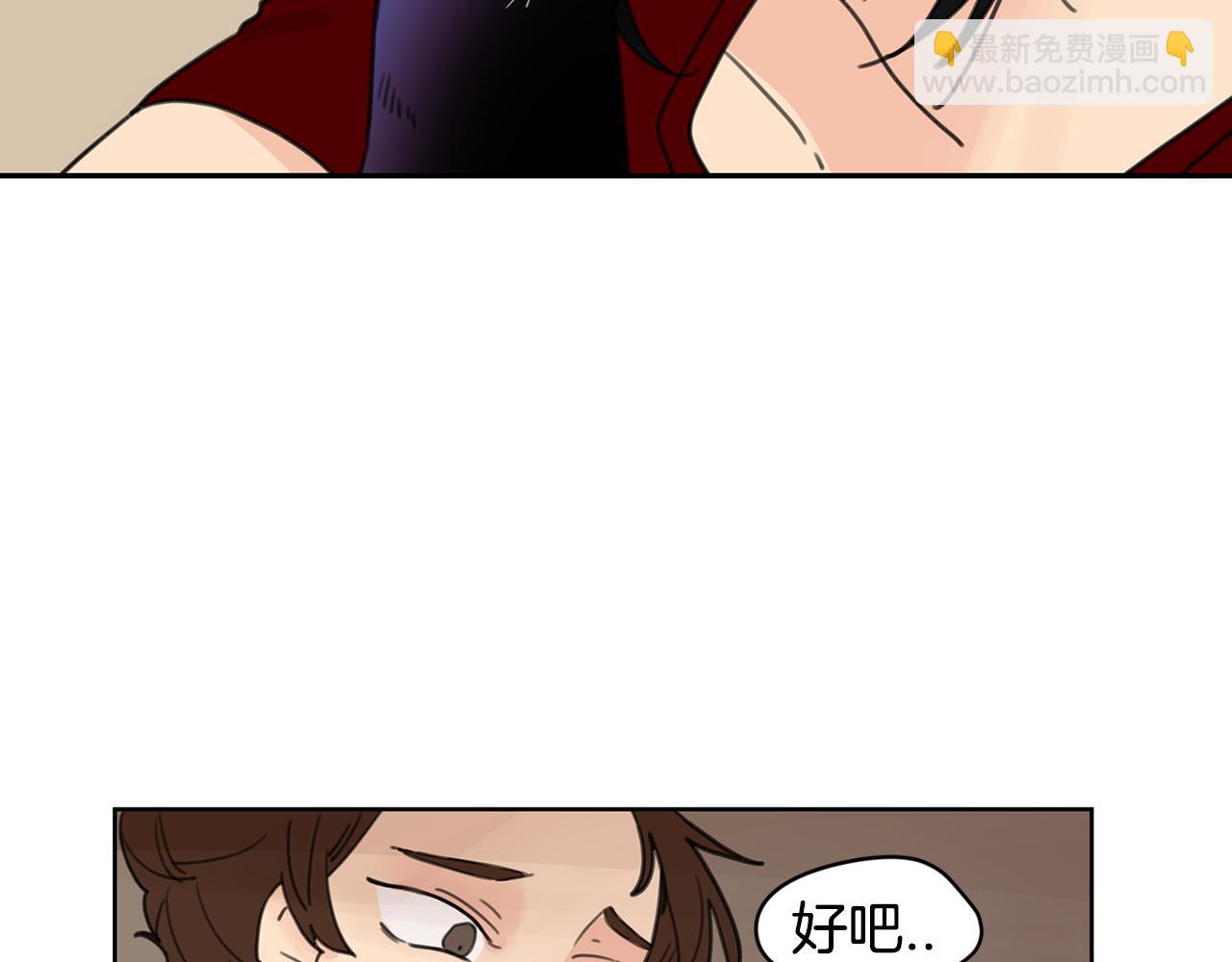 第37话 要不要联系他98
