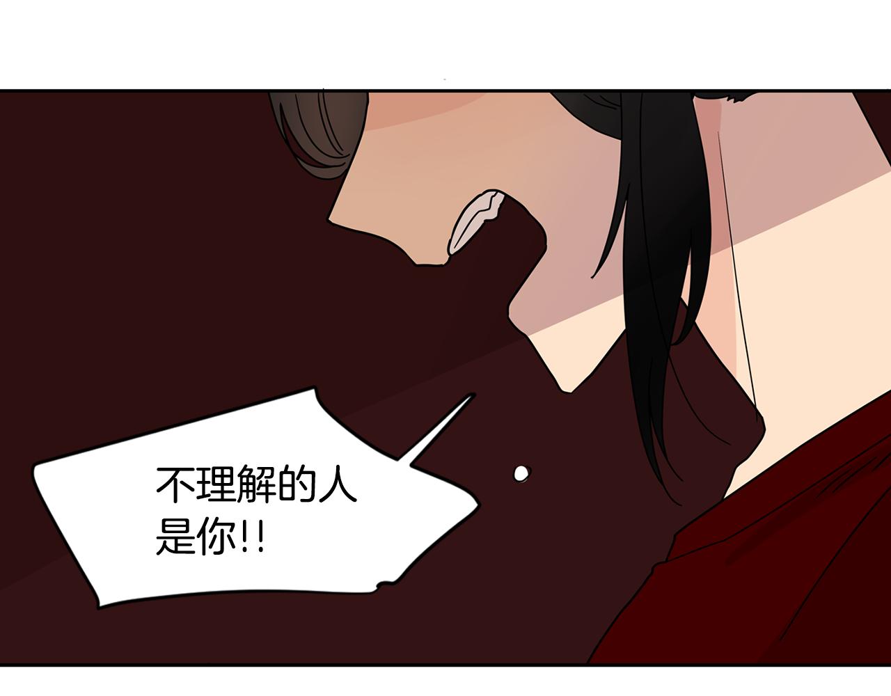 第39话 他是在担心我37