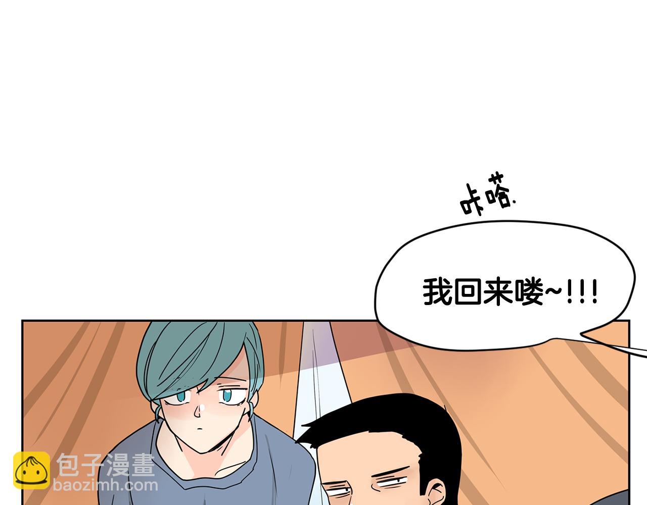 第39话 他是在担心我70