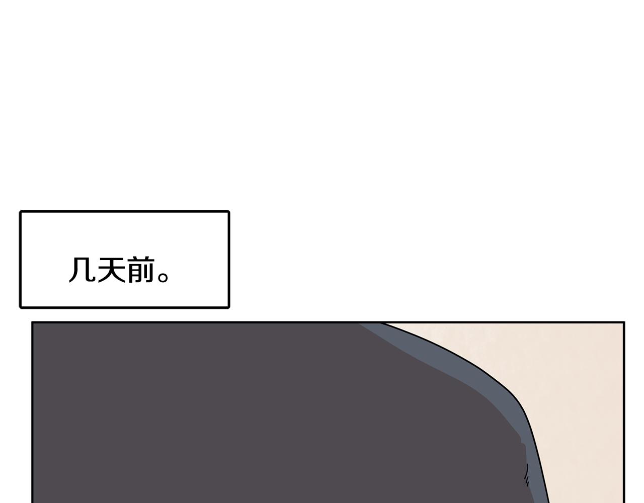 第42话 这个游乐园我包了！100