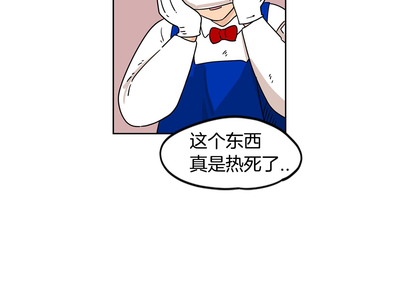 第42话 这个游乐园我包了！120