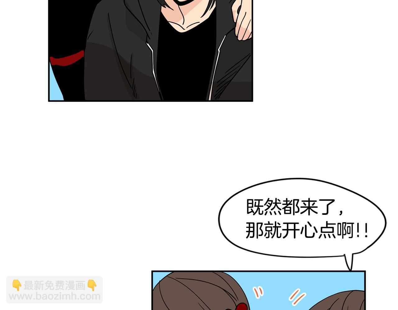 第42话 这个游乐园我包了！13
