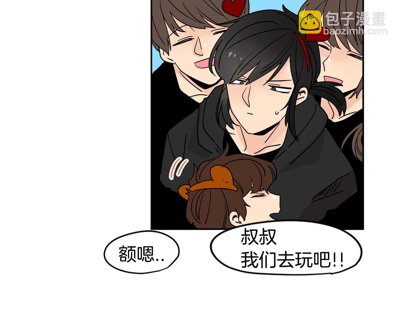 第42话 这个游乐园我包了！14