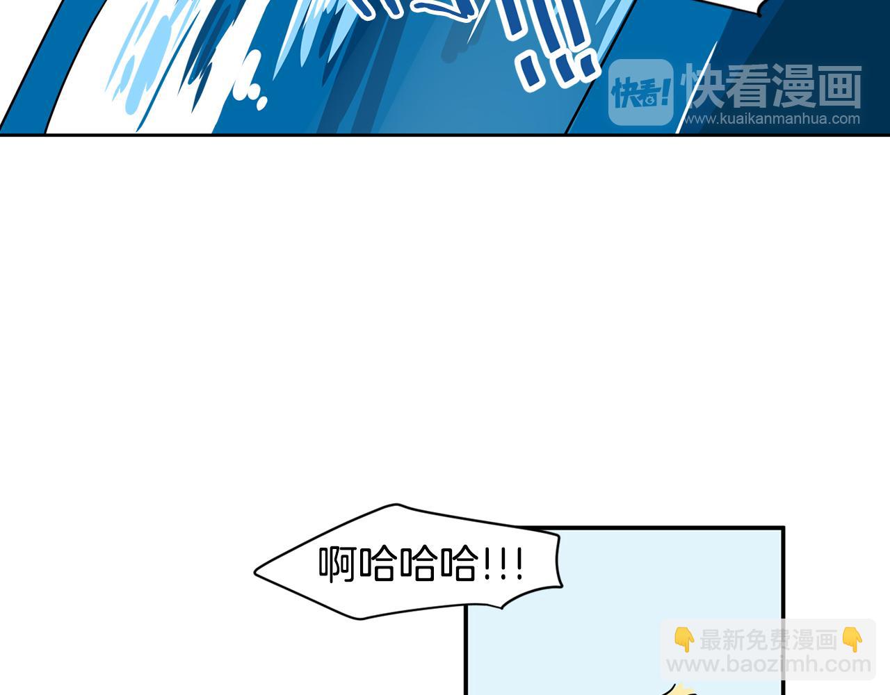 第42话 这个游乐园我包了！26